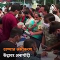 Rajan Vicharen Hits Shiv Sainik; Video Goes Viral