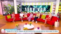 Survivor: Λύγισε  on air η Μαριαλένα για τον Γιώργο Λιβάνη - H αμηχανία της Μαλέσκου!