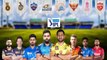 IPL 2022 Blue Print : Mega Auction, New Franchises | BCCI | Salary || Oneindia Telugu