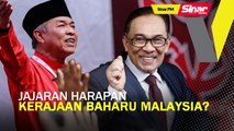 SINAR PM: Jajaran Harapan kerajaan baharu Malaysia?