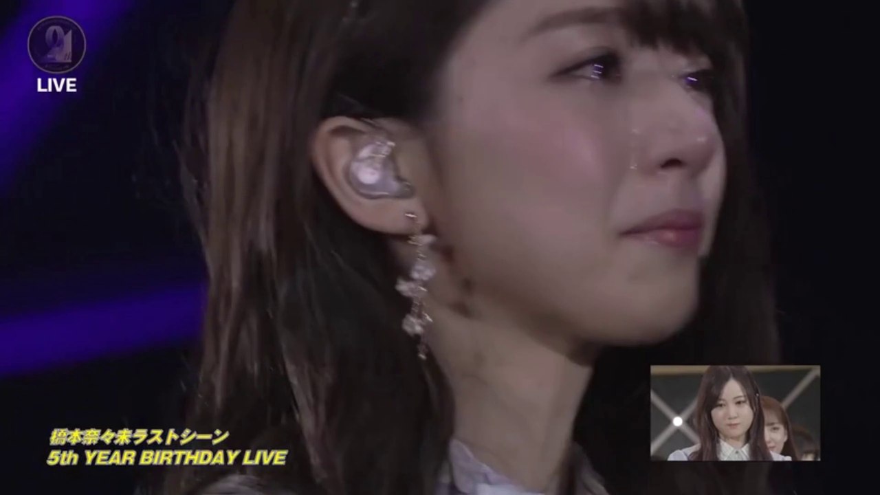 乃木坂46 5th YEAR BIRTHDAY LIVE 橋本奈々未 卒コン 橋本奈々未の卒業