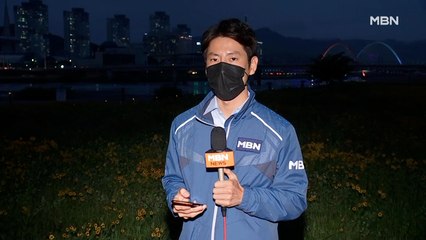 남부지방 강한 비…내일까지 200mm 이상