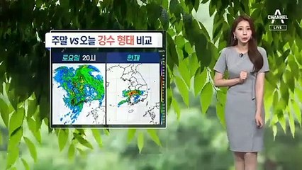 [날씨]남부 최대 300mm ‘물폭탄’…야행성 폭우 주의