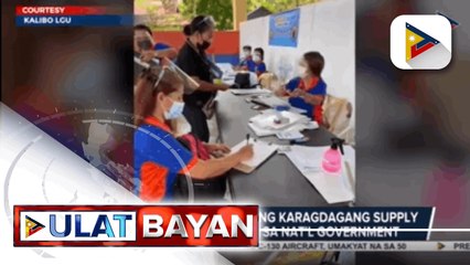 Aklan LGU, nanawagan ng karagdagang supply ng COVID-19 vaccines sa Nat'l Government