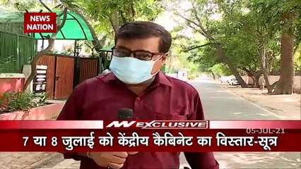 Modi cabinet can get expansion withinh two days, confirms sources