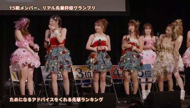 (Fc Dvd) Morning Musume '19 Fc Event ~Premoni. Christmas Kai~ (2020.04.25) Mp4 Disc 2 Part 1