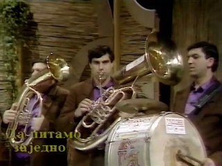 Usnija Redzepova - Pitaju me cija sam