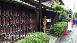 【4K】 Bamboo Fence In Kyoto 京都の竹垣