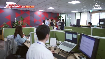 ♨분노주의♨ 결혼식 직전, 신혼집에서 남편과 여후배가 키스를?