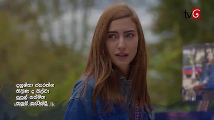 Muthu Ahura (807) 05-07-2021