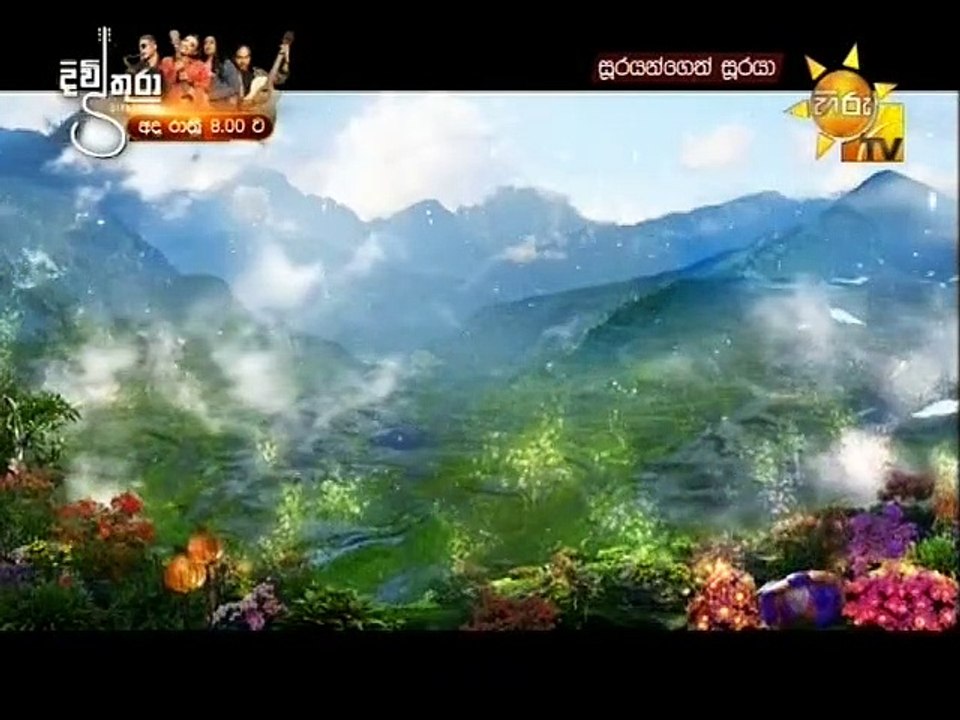 SS05072021