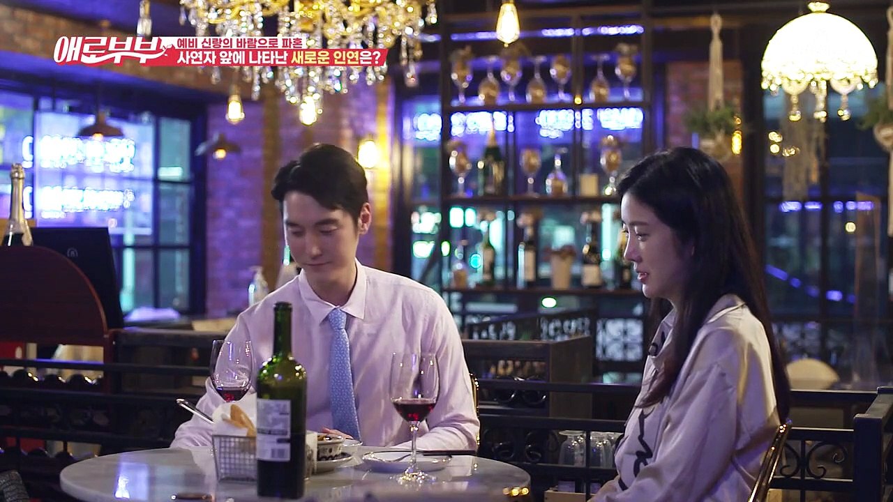 [#애로드라마 49-1회] 완벽하게만 느껴지던 남편이 이상하게 느껴지기 시작했다? ♨...