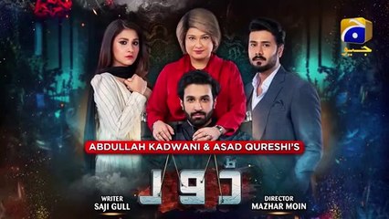 Dour_-_Episode_01_||_English_Subtitle_||_5th_July_2021_-_HAR_PAL_GEO(360p)