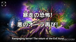 Ep 27 Super Dragon Ball Heroes Episode 27 English Subbed Full HD!!!