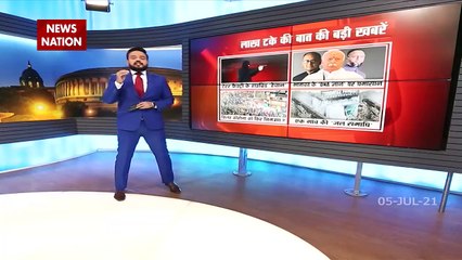 Lakh Take Ki Baat : Hybrid Terror in valley new threat for Security