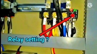 Settings of overload relay | calculate current for overload relay | Electrical