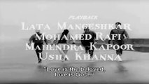 Aao Pyaar Karen(1964)~1 | Hindi