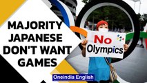 Tokyo Olympics: Polls show 80% of Japanese for canceling games | Oneindia News
