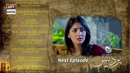 Pardes Episode 17 & 18 Presented by Surf Excel Teaser ARY Digital