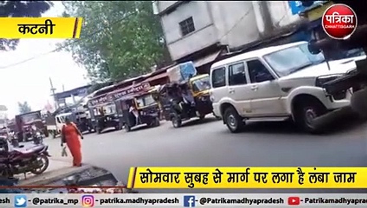 अब तक इतना बड़ा ट्रेफिक जाम नहीं देखा होगा आपने...