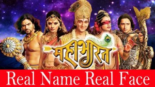 Mahabharat All Characters  Real Life Photo And Name  StarPlus Mahabharat