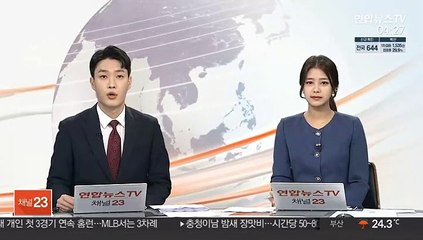 전남 여수·보성 등 10곳 호우경보…익산 중앙시장 침수