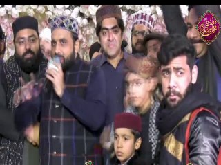 Haq Bahu Sultan Bahu By Qari Shahid Mehmood Qadri