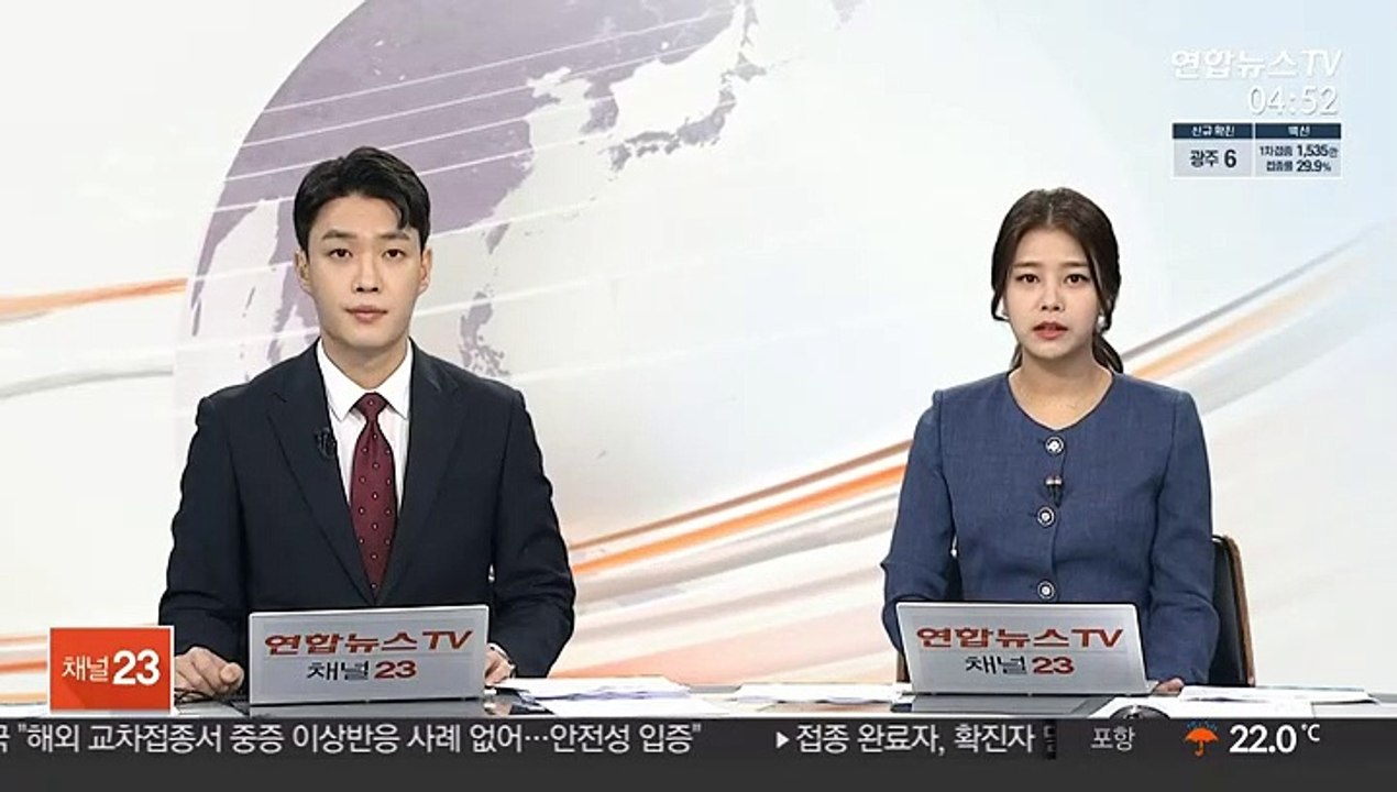 美 플로리다 아파트 완전 철거 후 시신 3구 수습