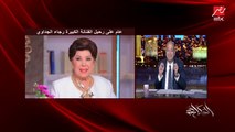 عمرو أديب بقول لرجاء الجداوي: لو شايفانا يا جوجا شكرا.. ماجاليش فرصة أشكر فضلك عليا