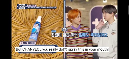 Exo Arcade S 2 EP6 [Eng Sub]