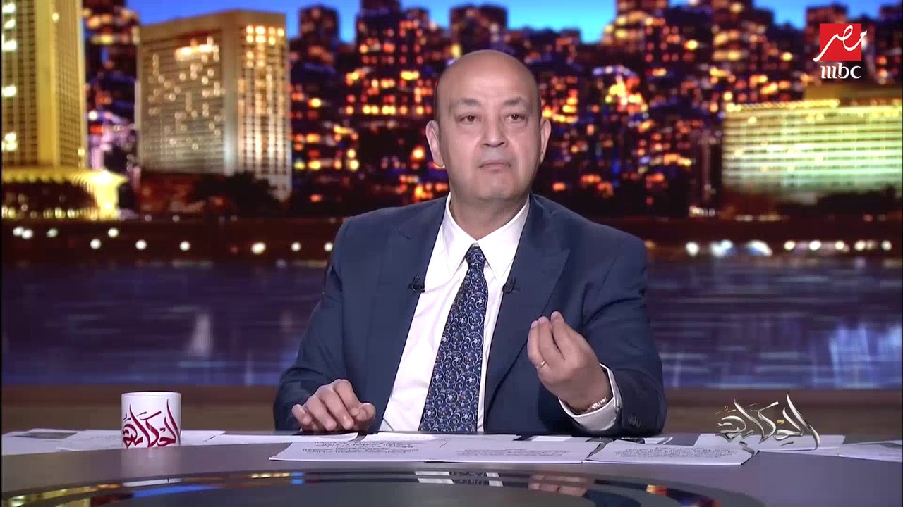 عمرو أديب: المصريين اللي كانوا رايحين السعودية عبر الإمارات احتجزوا بالآلاف بعد ما السعودية منعت الدخول من الإمارات.. (وزيرة الهجرة السفيرة نبيلة مكرم تتحدث عن حل الأزمة)