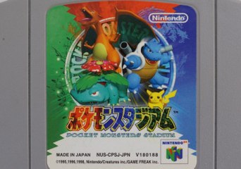 Pocket Monsters' Stadium - Spots japoneses