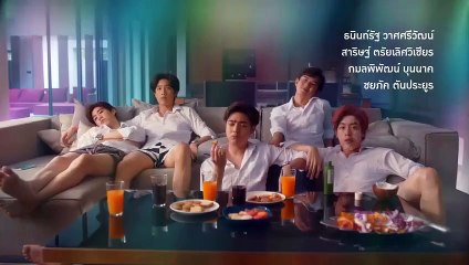 I Promised You The Moon Ep 2 fl part 1