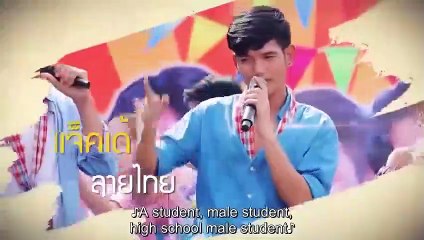 Love Poison Season 2 EP 8 ENG SUB (Final ep1) ( 480 X 848 )