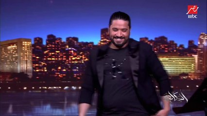 عمرو أديب عن أغنية كله شمال لمصطفى حجاج: أبهرتني وعجبتني عشان كلها فلسفة