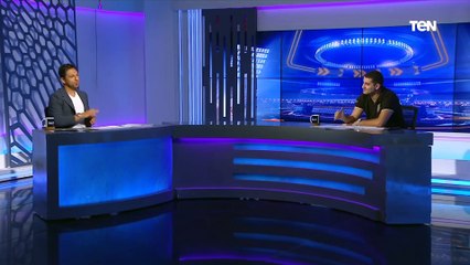 "الزمالك الأقرب للفوز ببطولة الدوري" تعليقات قوية من أمير عزمي مجاهد على فقرة صورة تعليق
