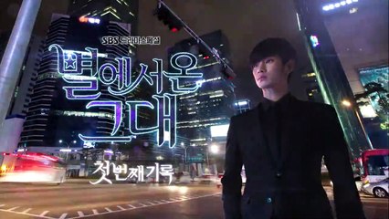 My Love From The Star (Hamesha) - (S01) Episode 01 - Urdu Dubbed (English Subs) - HD