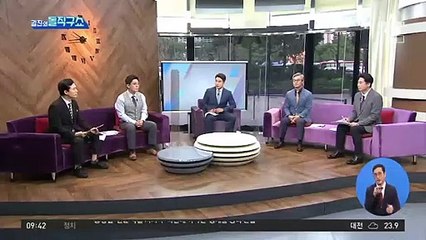 포르셰 렌트비 3개월 지나 지급했다?