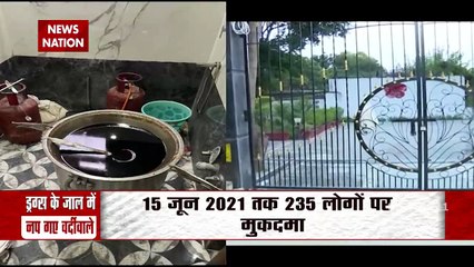 ड्रग्स रेड के बाद दिल्ली पुलिस पर गिरी गाज, SHO समेत 5 पुलिसकर्मी लाइन हाजिर