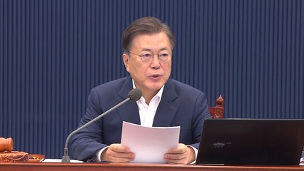 문 대통령 "명실상부한 선진국 지위 인정...자부심 가져달라" / YTN