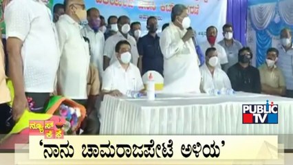 Public TV | News Cafe Headlines | July 6, 2021