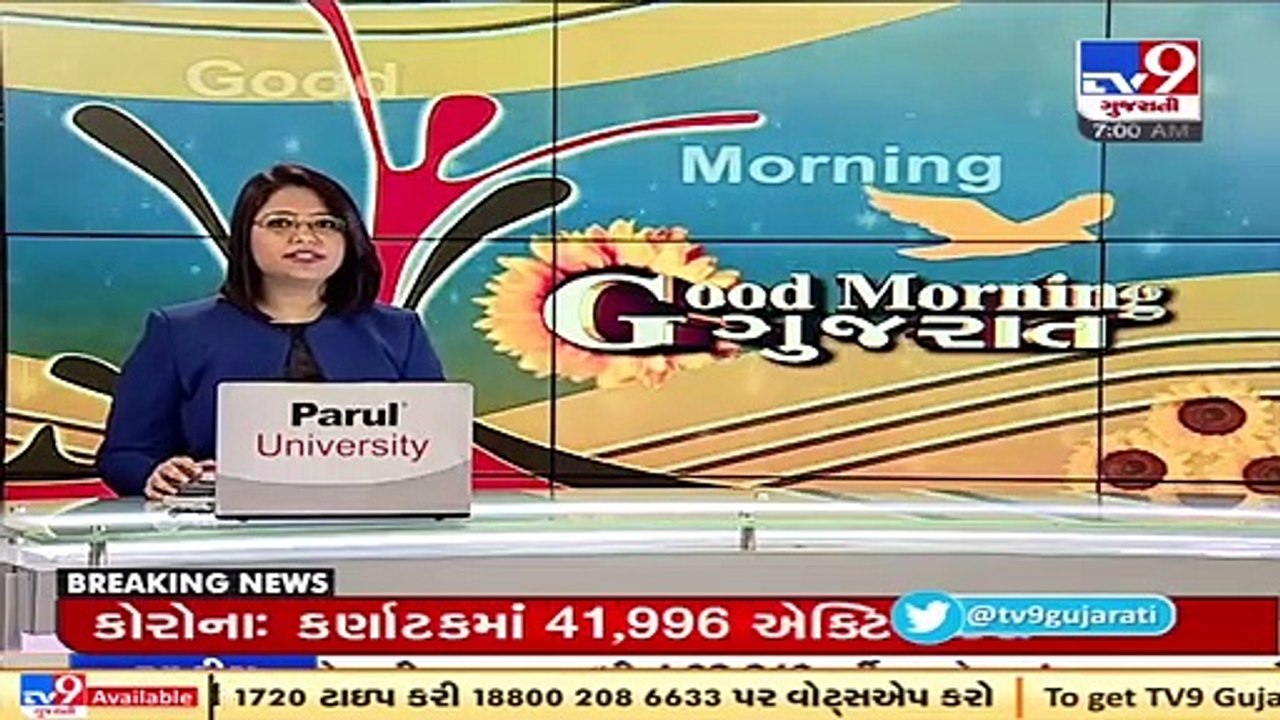 2.99 lakh people vaccinated against COVID19 in Gujarat yesterday _ TV9News