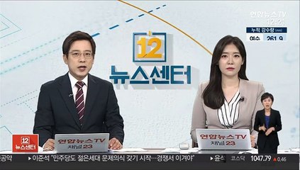 현대차 브라질 공장, 반도체 수급난에 가동 중단