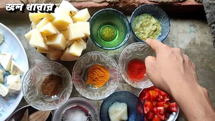 খুব সহজে বানান আলু পনির, সবাই হাত চেটে খাবে।। Alu Paneer Recipe bangla