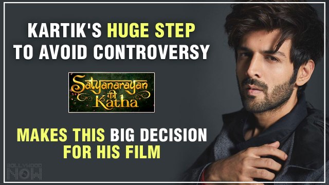 SHOCKING | Kartik Aaryan Avoids HUGE Controversy, Takes This Big Decision | Netizens React