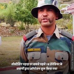 Story Of The Kargil War From A Soldier Whose Pivotal Role Helped Win Tololing and Tiger Hill