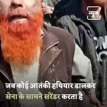 Indian Army’s Rehabilitation Policy Which Gives A Second Life To Kashmiri Youth Who Takes Up The Guns