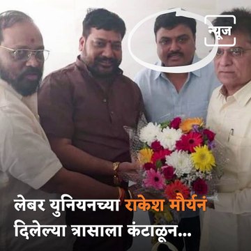 Famous Marathi Art Director Raju Sapate Commits Suicide After Alleging Harassment