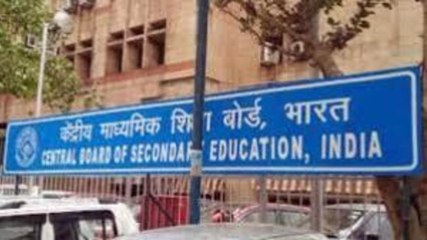 Watch | CBSE declares new scheme for academic year 2021-22, session divided into two