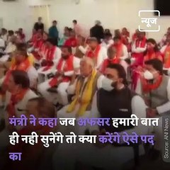 JDU Leader Madan Sahni Offers His Resignation, Blames Bureaucracy In The Government As The Reason